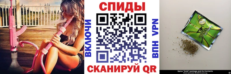 БУТИРАТ 1.4BDO  Переславль-Залесский 