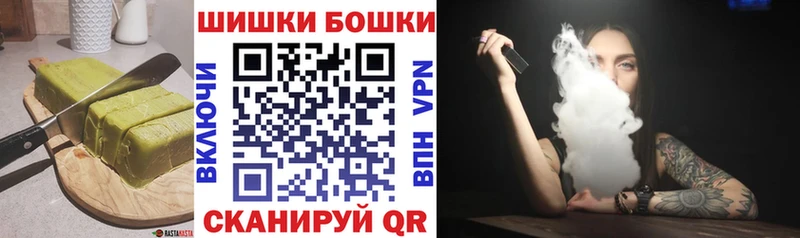 где продают   блэк спрут как войти  Еда ТГК марихуана  Переславль-Залесский 