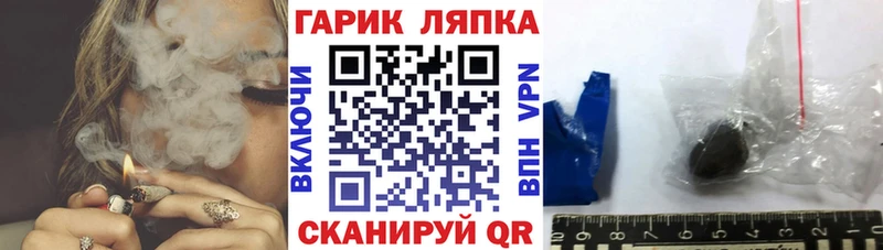 ГАШИШ VHQ Переславль-Залесский