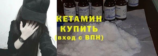 ECSTASY Лихославль