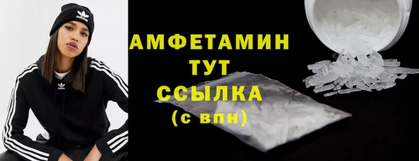 а пвп мука Горнозаводск