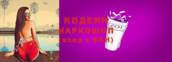 твердый Липки