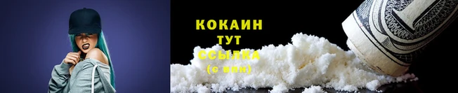 а пвп мука Гусиноозёрск