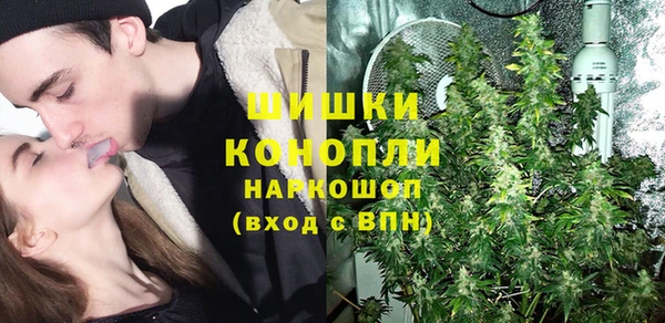 мескалин Гусь-Хрустальный