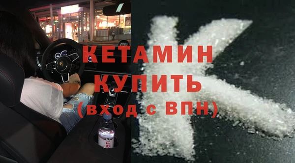 мдпв Гусев