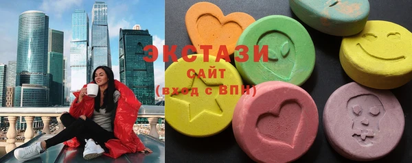 мескалин Гусь-Хрустальный