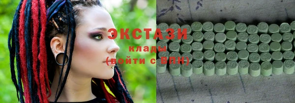 а пвп мука Гусиноозёрск
