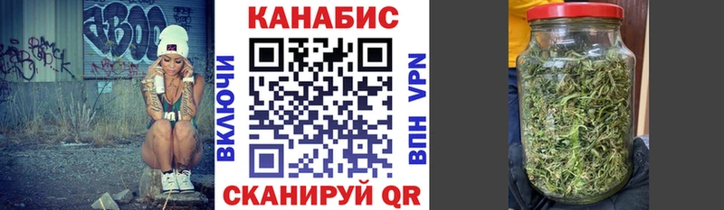 Канабис ГИДРОПОН  даркнет состав  Переславль-Залесский 